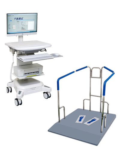 人體平衡測試系統